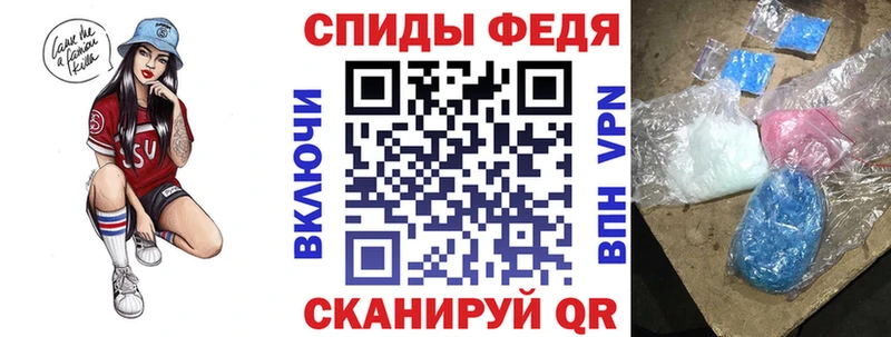 Купить где  Малоархангельск  Amphetamine VHQ 