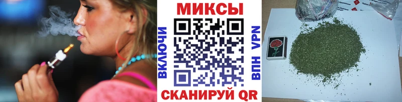 Купить где  Малоархангельск  БУТИРАТ 99% 
