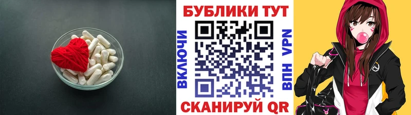 ЭКСТАЗИ louis Vuitton  Купить где  Малоархангельск 