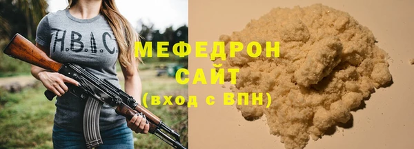 прущие крисы Дмитриев