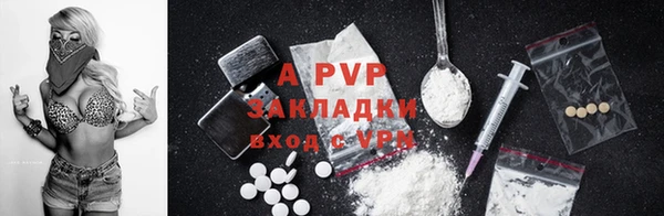 прущие крисы Дмитриев