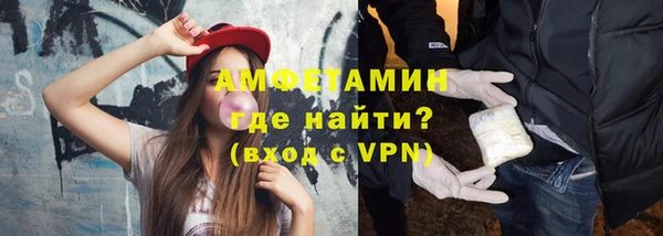 прущие крисы Дмитриев