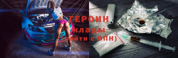 твердый Дмитров