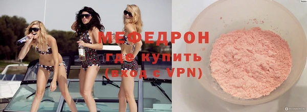 прущие крисы Дмитриев