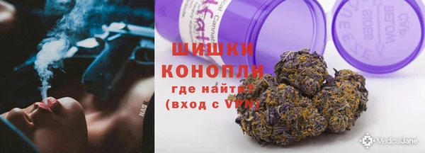 метадон Дмитровск