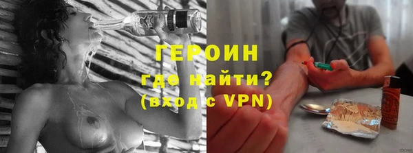 твердый Дмитров