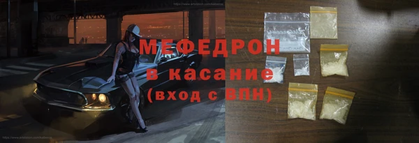 метадон Дмитровск