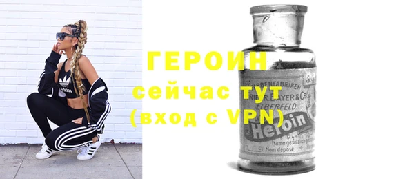 прущие крисы Дмитриев