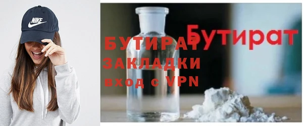 прущие крисы Дмитриев