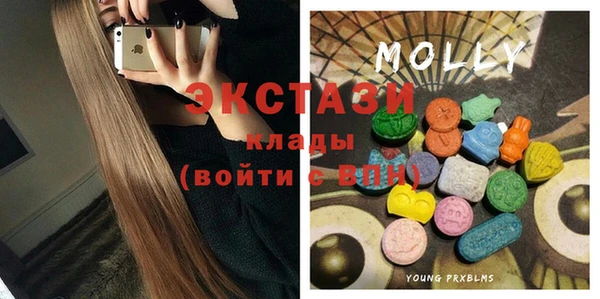прущие крисы Дмитриев
