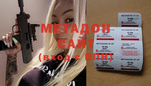 прущие крисы Дмитриев