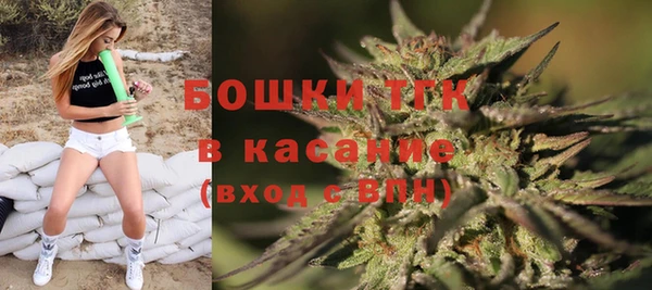 метадон Дмитровск
