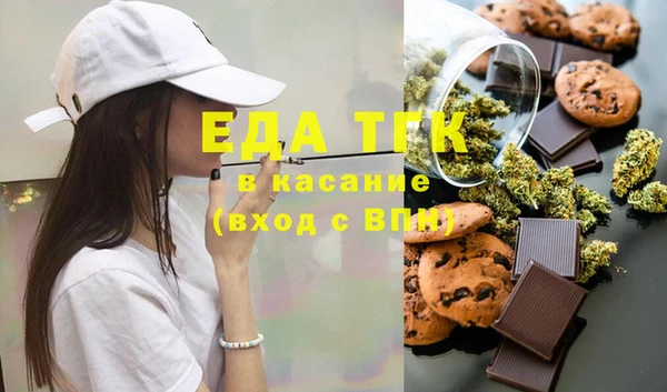 твердый Дмитров
