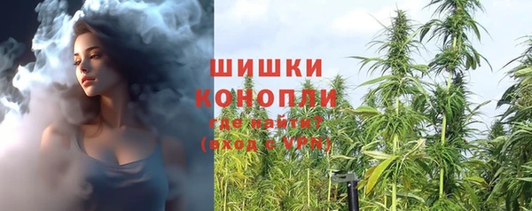 метадон Дмитровск