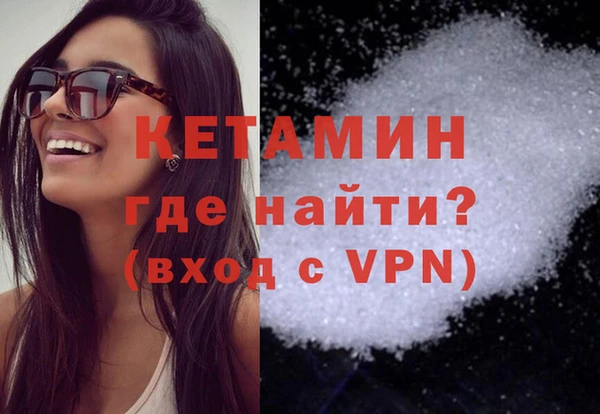 прущие крисы Дмитриев