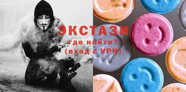 метадон Дмитровск