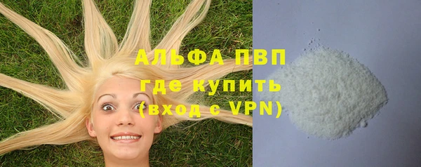метадон Дмитровск