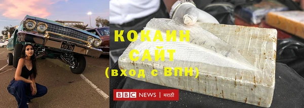 твердый Дмитров