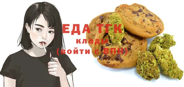 метадон Дмитровск