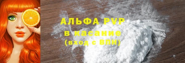 метадон Дмитровск