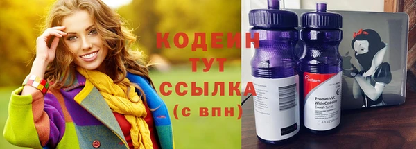 метадон Дмитровск