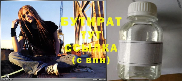 твердый Дмитров
