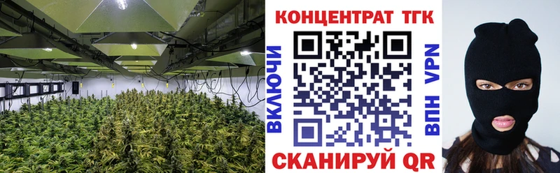 Дистиллят ТГК гашишное масло  Купить  Малоархангельск 